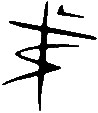 arslinea.com